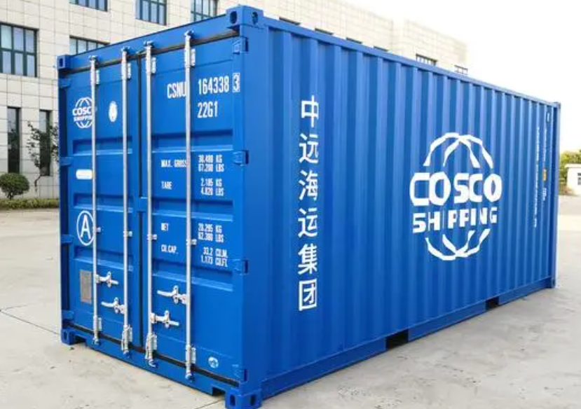 古城20尺全新集装箱出售